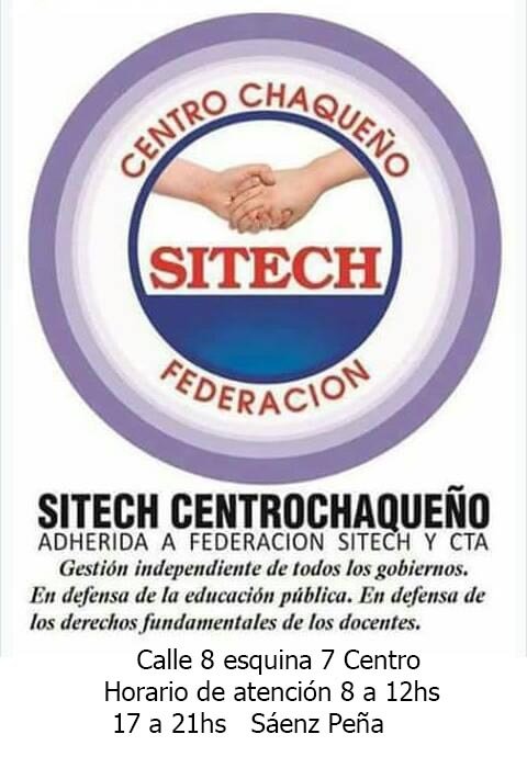 Publicidades