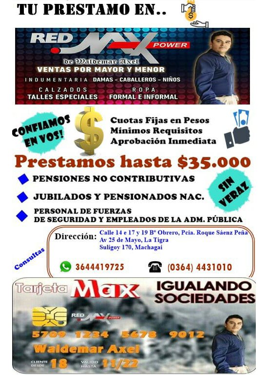 Publicidades