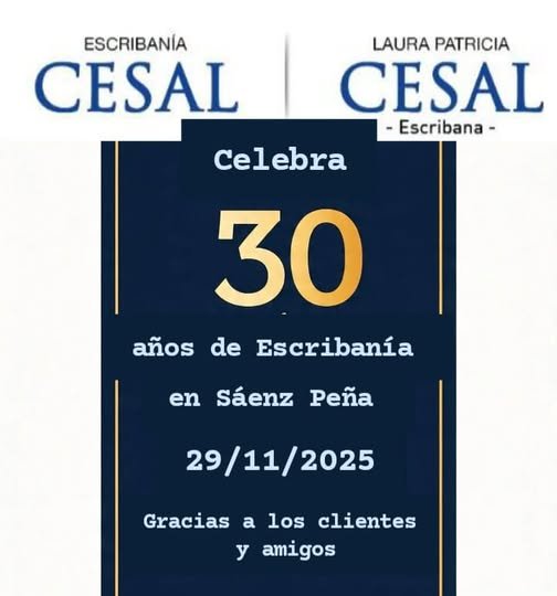 Publicidades