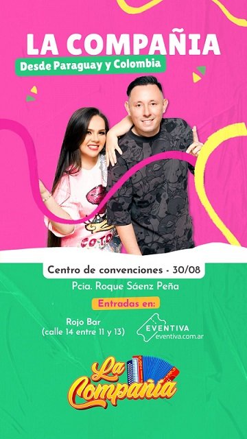 Publicidades